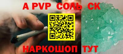 PSILOCYBIN Среднеуральск