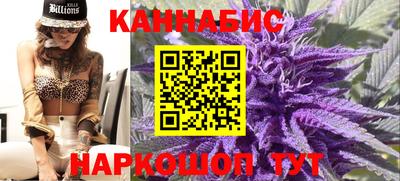 ALPHA-PVP Сланцы