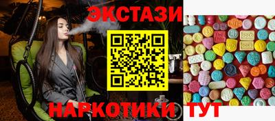 PSILOCYBIN Среднеуральск