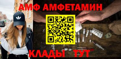 PSILOCYBIN Среднеуральск